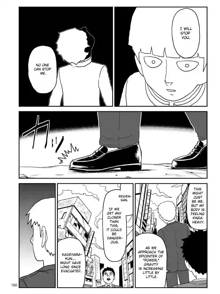 Mob Psycho 100 Chapter 101.3 9